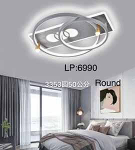led lighting near me